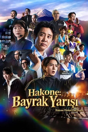 Hakone Ekiden: Our Story