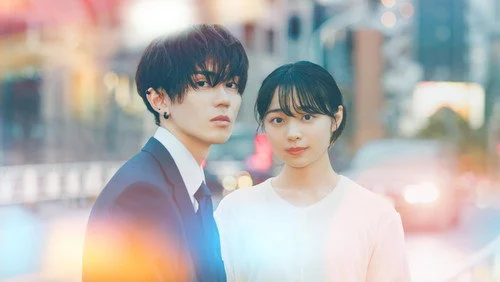 Welcome back, First love.
